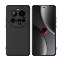 GENERICO - Carcasa Funda Para Xiaomi 15 Ultra Goma Negro