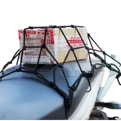 GENERICO - Malla Pulpo Moto 40x40 Especial Para Carga Casco