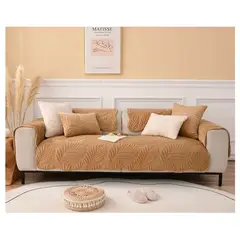 COMPRAPO - Set 3 Piezas Cubre Asiento Sofá + 2 Cubre Brazos Color Beige 3 Cuerpos