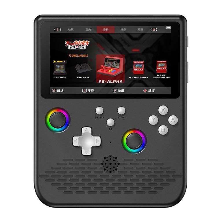 CORRERREY Consola de videojuegos h5 RGB, consola de pantalla grande IPS de 5 pulgadas 15000 + juegos