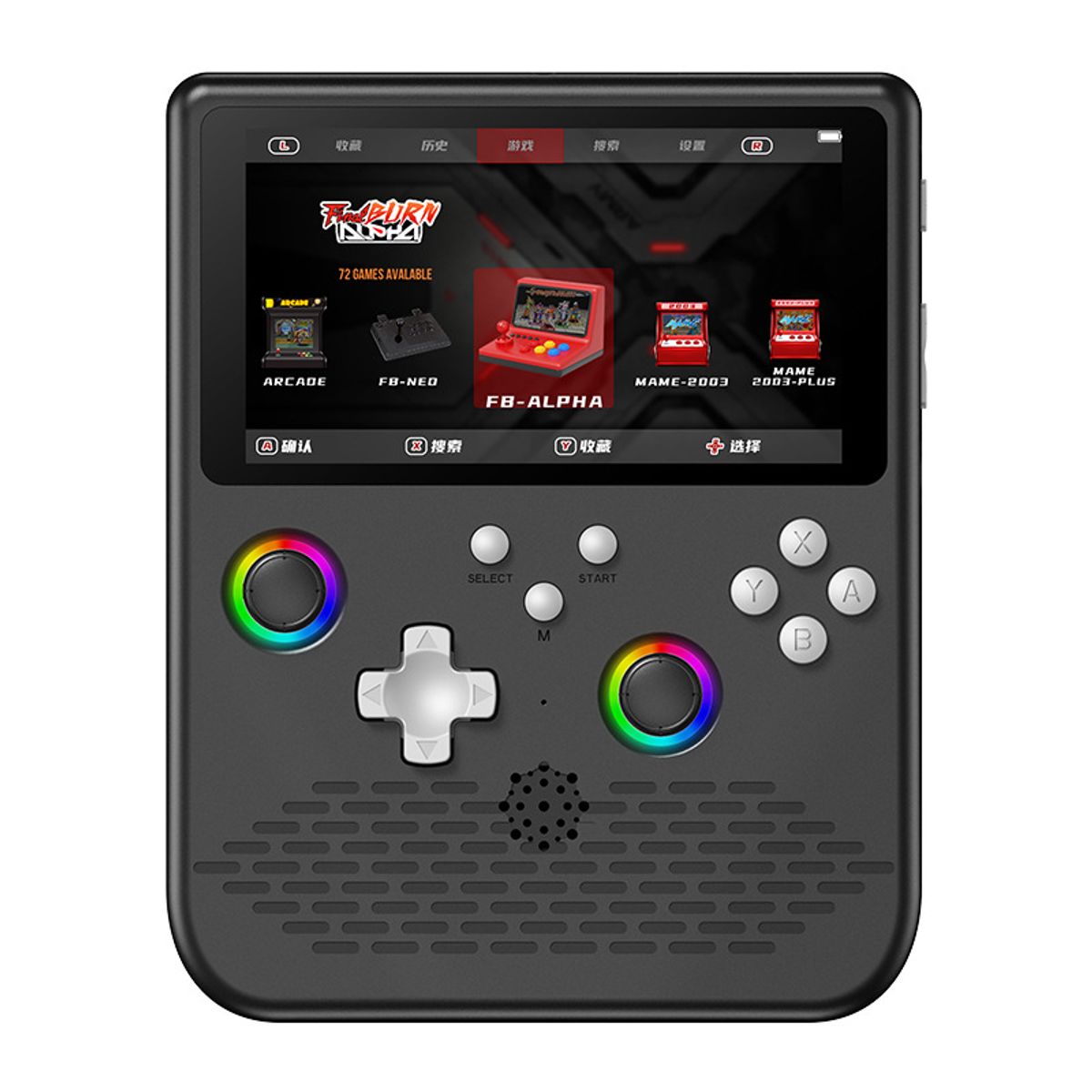 CORRERREY - Consola de videojuegos h5 RGB, consola de pantalla grande IPS de 5 pulgadas 15000 + juegos