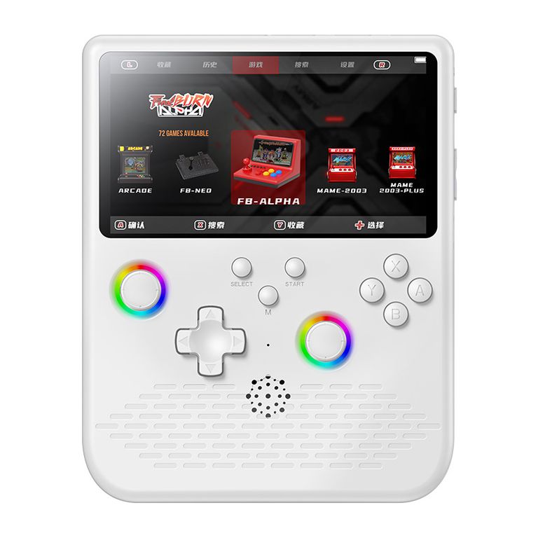 CORRERREY Consola de videojuegos h5 RGB, consola de pantalla grande IPS de 5 pulgadas 15000 + juegos