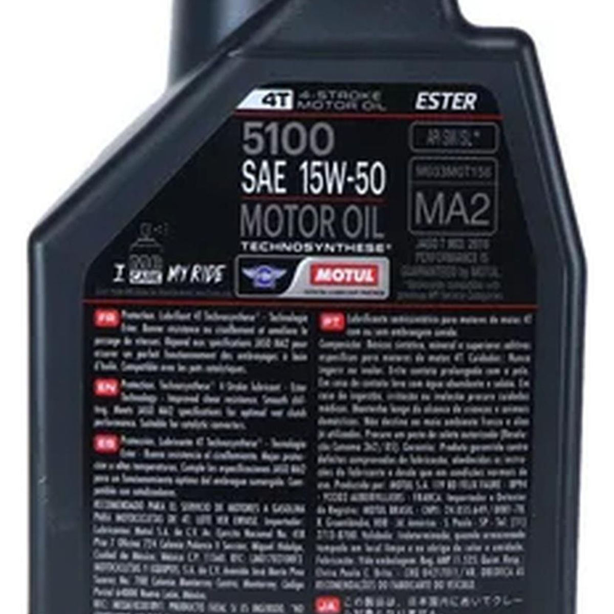 MOTUL - Aceite Para Motor Motul Semi-sintético 15w-50 Para Motos Y Cuatriciclos De 1 Unidad X 1l
