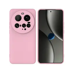 JOIGO - Carcasa Funda Para Xiaomi 15 Ultra Goma Rosado