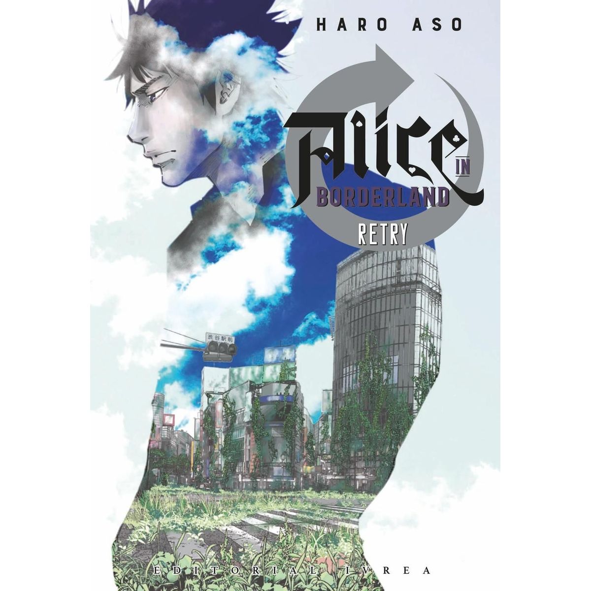 IVREA - Manga Alice In Borderland Retry