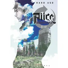 IVREA - Manga Alice In Borderland Retry