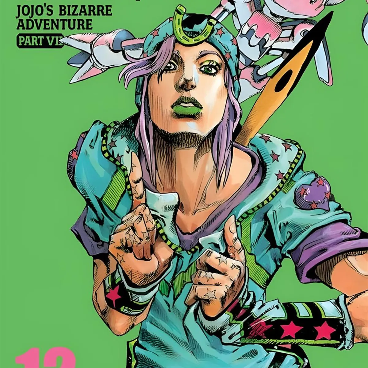 IVREA - Manga Jojos Bizarre Adventure Parte 7: Steel Ball Run 12