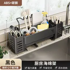 ANGELES DEL HOGAR - Escurridor de plástico para encimera de cocina ahorro de espacio