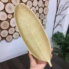 TODOHOGAR SANTIAGO DE CHILE - Set de 2 bandejas diseño hojas - Dorada