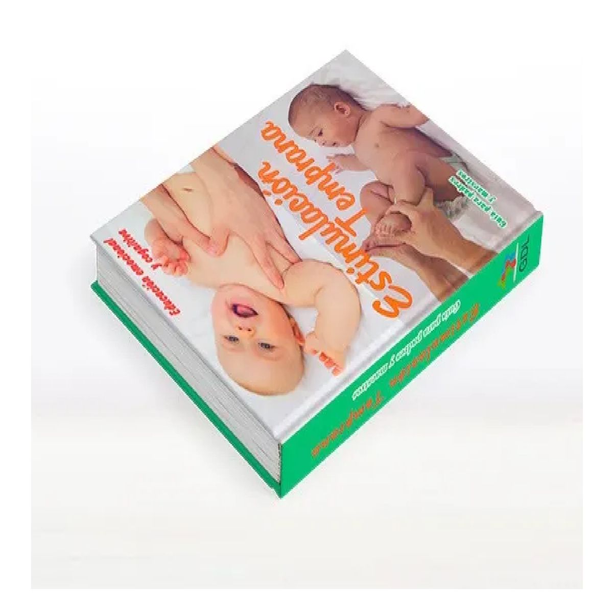 GENERICO - Estimulación Temprana Educación Emocional Y Cognitiva