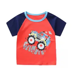 KIVARA - Pijama Niño Algodon Manga Corta Short Climber