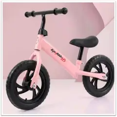 GENERICO - BICICLETA PARA NIÑAS DE EQUILIBRIO SIN PEDAL RIN 12 COLOR ROSA MP