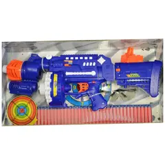 GENERICO - Juguete Lanzador De Dardos Blaster Acc Azul Infantil