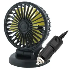 GENERICO - Ventilador Para Auto Giratorio 360° 12v