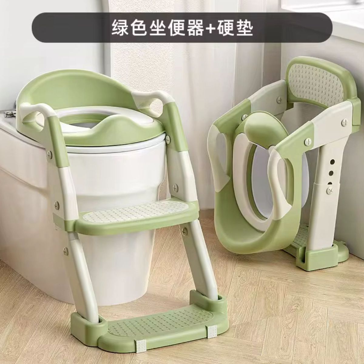 GENERICO - Asiento Adaptador Escalera- Pelela 2 En 1 Wc Niños VERDE