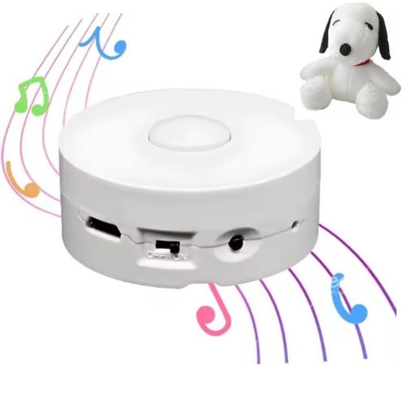 GENERICO - modulo de voz grabable para peluches de 16mb recargable USB