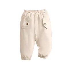 KIRAMA CLOTHING STORE - Pantalón largo beige con bolsillos y botones para chicos y chicas