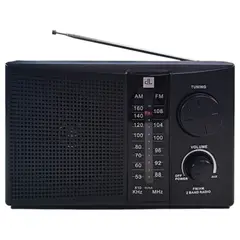 Digilife - Radio Portatíl Recargable y a Pilas Multibandas AMFM SW