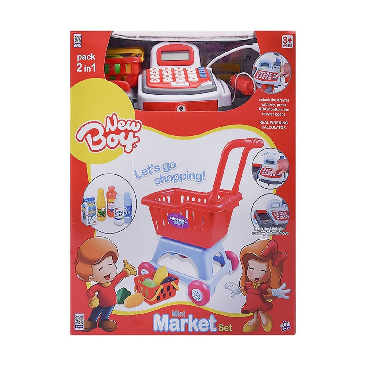 GENERICO - SET DE CAJA REGISTRADORA Y CARRO DE SUPERMERCADO GRANDE