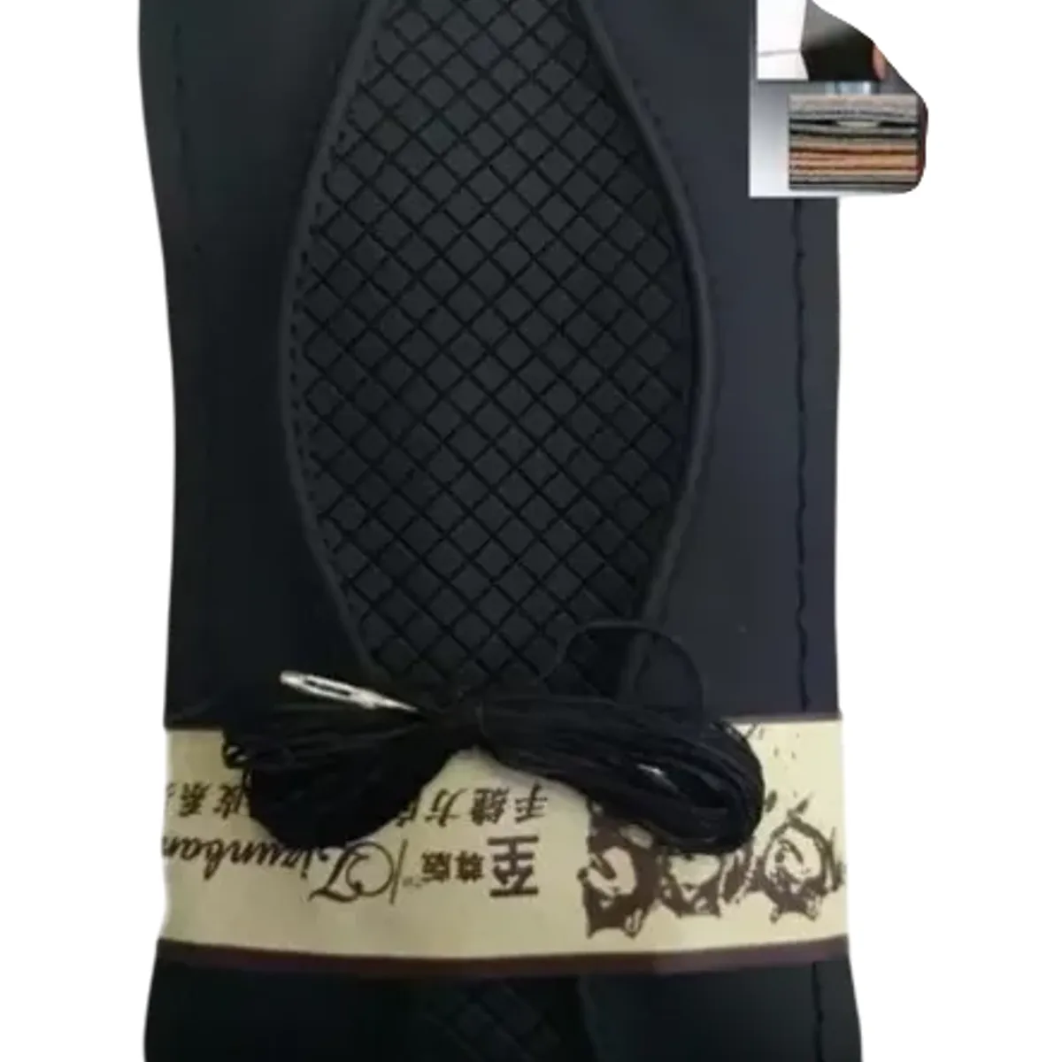 GENERICO - Cubre Volante Cosido Ecocuero