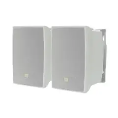 JBL - Parlantes Ambientales 6,5 Pulgadas Blancos