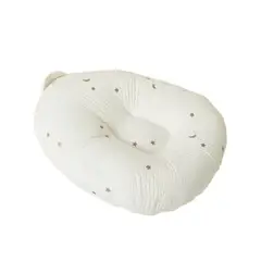 GOLDEN BABY'S - Almohada Nido Cojín Cama Grande Multifuncional