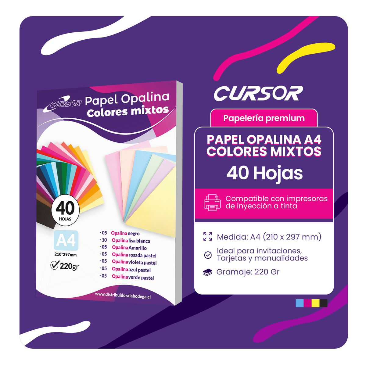 CURSOR - PAPEL OPALINA DOBLE FAZ INKJET 220G 40 HOJAS A4 CURSOR MULTICOLOR - Multicolor - A4