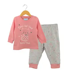 PUMUCKI - Pijama de Algodón estampado gata 2 piezas