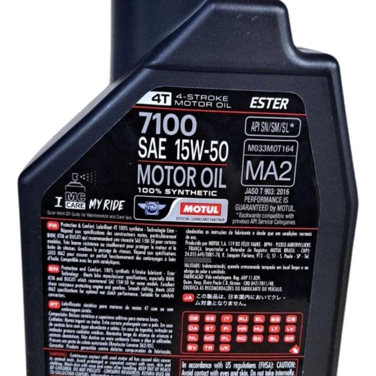 MOTUL - Kit Mantencion Ktm 200 / 250 / 390 (2l + Filtro Japonés)