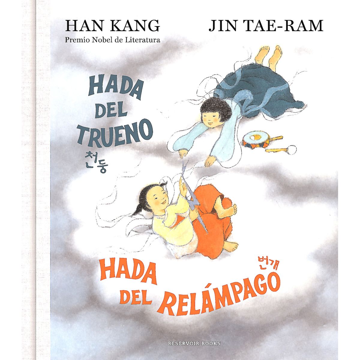 RESERVOIR BOOKS - Libro Hada del trueno, hada del relámpago - Han Kang