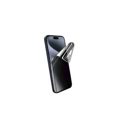 GENERICO - Lamina Hidrogel Anti-espía Para iPhone 17