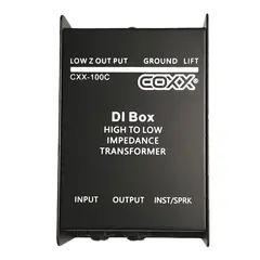 COXX - CAJA DIRECTA PASIVA CXX-100C