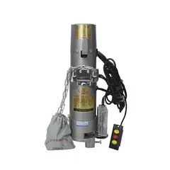 GENERICO - Motor Lateral 600Kg para Cortina Metálica enrollable