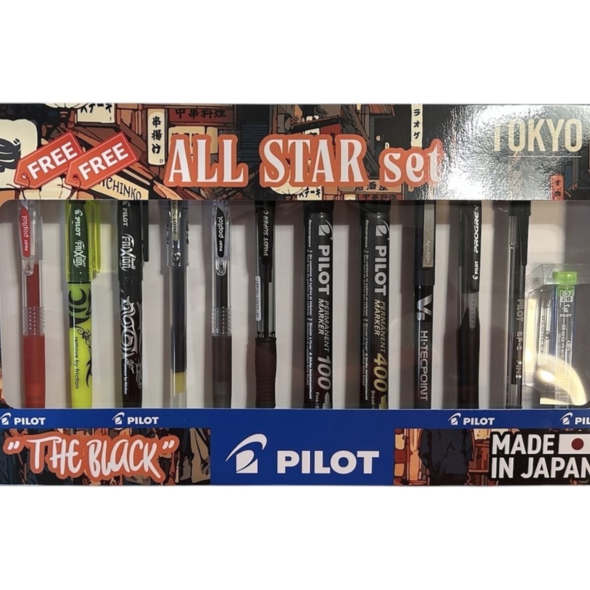 PILOT - SET ALL STAR THE BLACK 10U PILOT