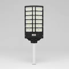 GENERICO - Foco Solar 1200W LED con Control Uso Exterior