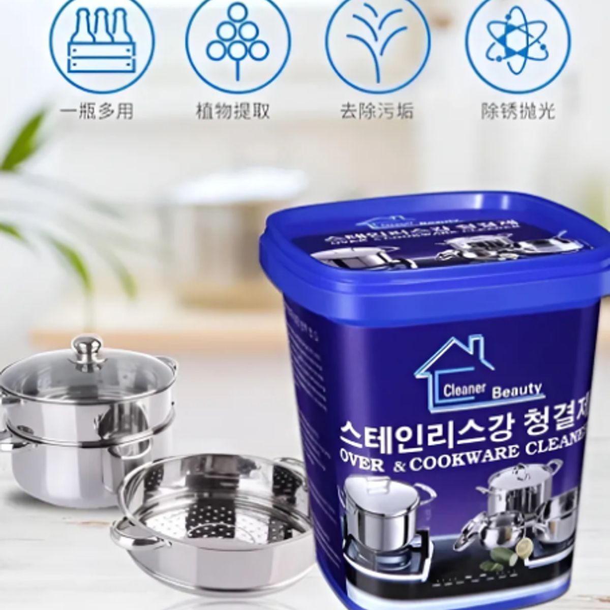 GENERICO - Cleaner Beauty Pasta - 500 g