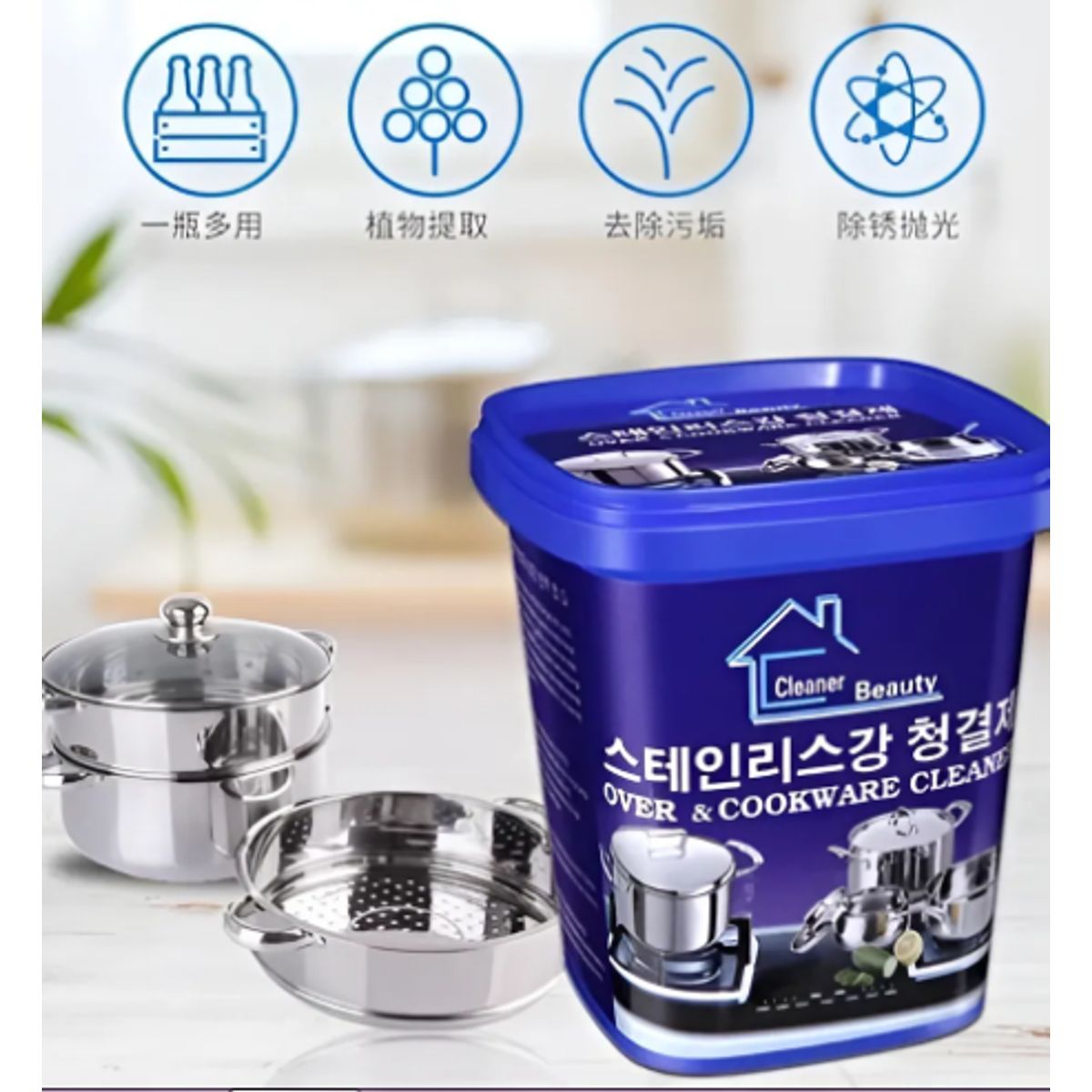 GENERICO - Cleaner Beauty Pasta - 500 g