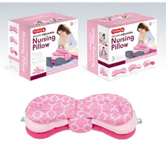 GENERICO - Almohada Ajustable 3 Niveles Multiuso Para Amamantar Bebés Rosa