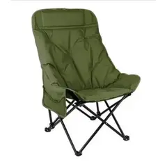 ANGELES DEL HOGAR - Silla de Jardin Terraza o camping plegable portátil y cómoda