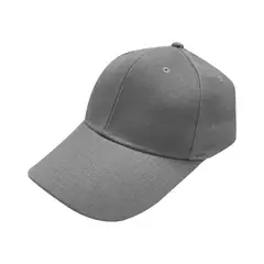 INDUSBORD - Jockey Gorro Denim 100% Algodón Premium Protección UV