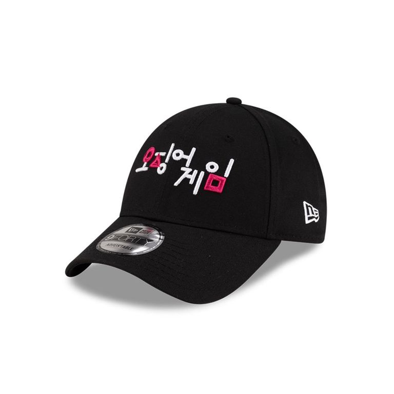 Gorra 9Forty Squid Game Netflix Inj Black Negro TALLA UNICA