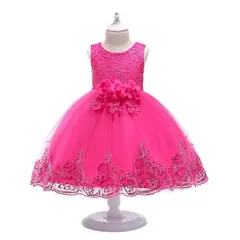 ALMA & DECO - Vestido Bautizo Paje Fiesta Modelo Cristina Color Fucsia