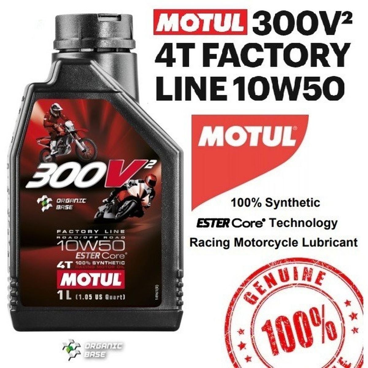 MOTUL - Aceite De Moto 10w 50 Motul 300v2 Full Sintético Original