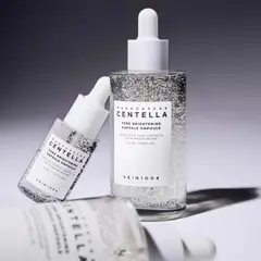 SKIN1004 - Ampolla de Cápsulas Iluminadora Cosmético Coreano 50ml