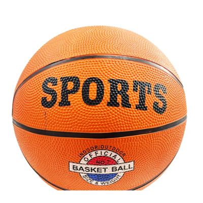 Imagen 2 del producto PELOTA DE BASKETBALL