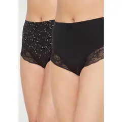 KAYSER - Pack 2X Pantaleta Algodón P2145053W-NEG1