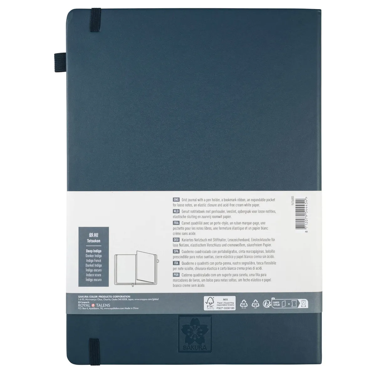 SAKURA - Libreta Sakura Hoja Crema con Cuadros 13x21 cm.