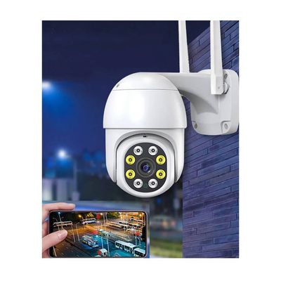 Imagen 2 del producto Cámara Para Exterior IP Impermeable Visión Nocturna Motorizada YOOSEE