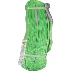 GENERICO - Eslinga De Izaje Ojo-ojo 50mm 2capas 2metros 28 Ton Fs 5a1