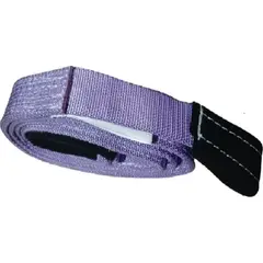 GENERICO - Eslinga Amarre Ojoojo 1plg X 2capas X 2metros 800 Kilos 5a1